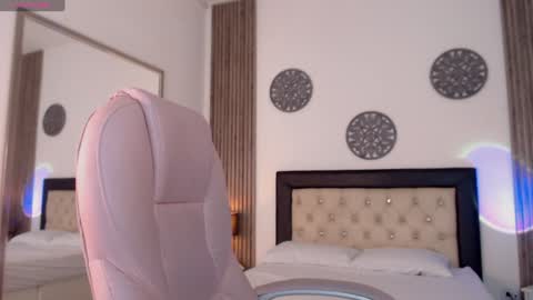 Julieta online show from 14, 12, 2024