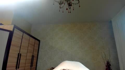 Asmodeus online show from 11, 1, 2025