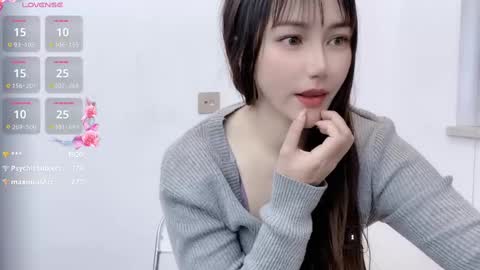 Snapshot of k1999_kimikooo chatting on 17, 2, 2025 kooo online show from 17, 2, 2025