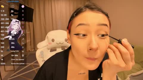 Snapshot of ka00ru_chan chatting on 2, 3, 2025 Kaoru online show from 2, 3, 2025