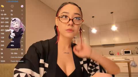 Snapshot of ka00ru_chan chatting on 6, 3, 2025 Kaoru online show from 6, 3, 2025