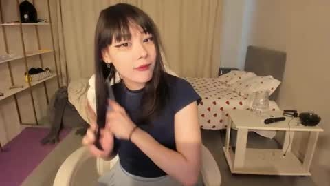 Kaoru online show from 18, 1, 2026