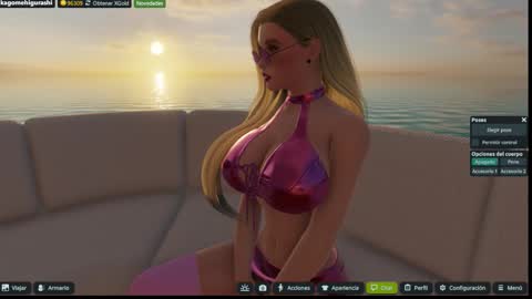 Snapshot of kagome__higurashi chatting on 17, 1, 2026 Emily online show from 17, 1, 2026