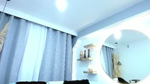 Antonella online show from 28, 7, 2026