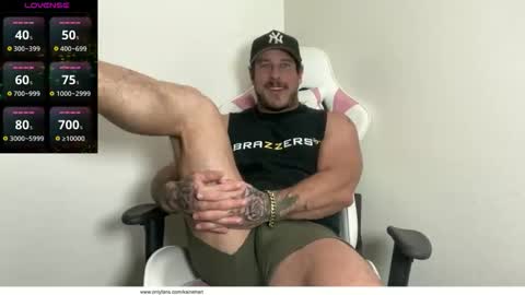 Snapshot of kainehart chatting on 10, 4, 2026 kainehart online show from 10, 4, 2026