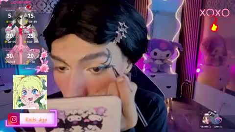 Snapshot of kaisage_tay chatting on 7, 7, 2026 kaisage_tay online show from 7, 7, 2026
