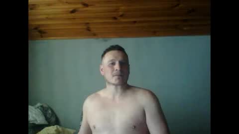 Snapshot of kamildemo chatting on 5, 2, 2026 kamildemo online show from 5, 2, 2026