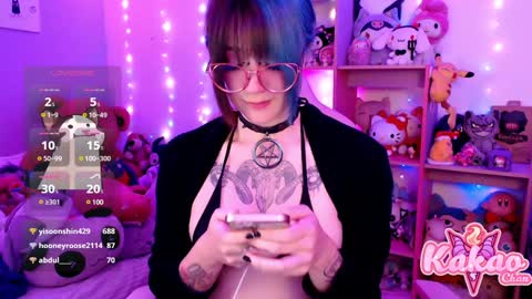 kakao chan online show from 15, 12, 2024