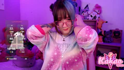 kakao chan online show from 30, 12, 2024