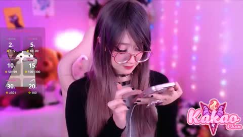 kakao chan online show from 19, 9, 2025