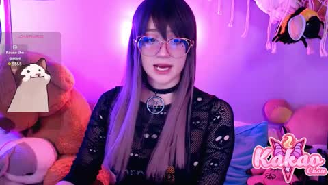 kakao chan online show from 5, 11, 2025