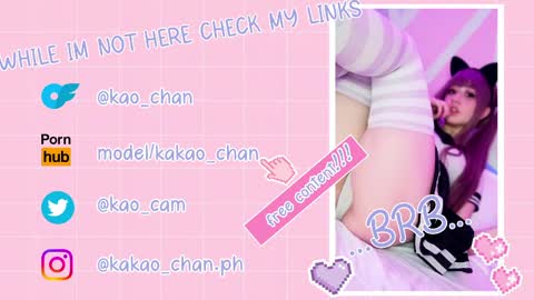 kakao chan online show from 22, 4, 2026