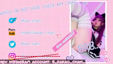 kakao chan online show from 24, 5, 2026