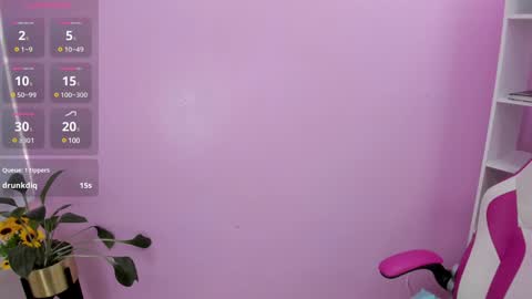 Snapshot of kaory_azumi chatting on 23, 12, 2024 kaory_azumi online show from 23, 12, 2024