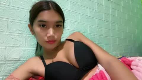karina online show from 16, 6, 2026