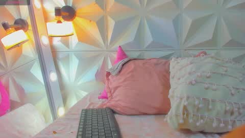 katha online show from 3, 12, 2025