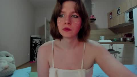 Snapshot of katia_npzd chatting on 26, 5, 2026 KatieNPZD online show from 26, 5, 2026