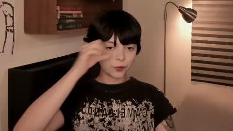 Snapshot of katsurotaro chatting on 19, 6, 2026 katsuro online show from 19, 6, 2026