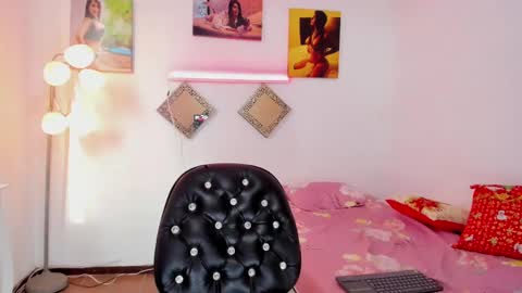 Snapshot of katta_c chatting on 26, 12, 2024 katta_c online show from 26, 12, 2024