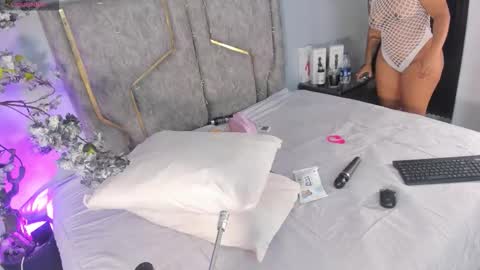 Katerine online show from 18, 12, 2025