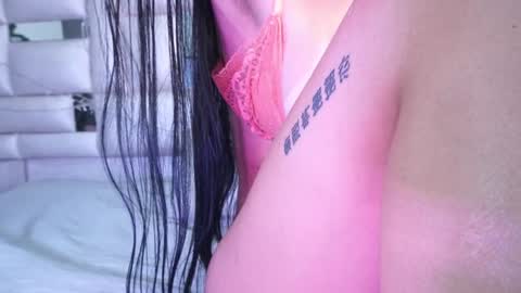 Snapshot of katy_rios_ chatting on 2, 1, 2025 Katy online show from 2, 1, 2025