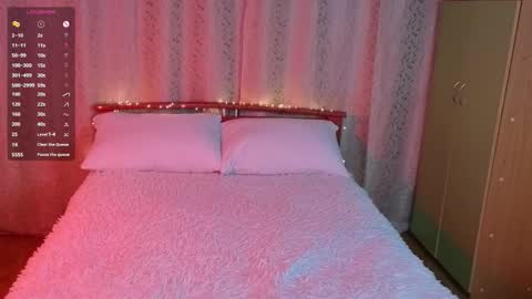 katy_st_james online show from 18, 2, 2026