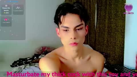 Snapshot of katykennex chatting on 24, 11, 2025 KATY online show from 24, 11, 2025