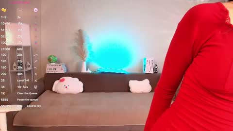 Snapshot of kayapetite chatting on 24, 7, 2026 Kaya online show from 24, 7, 2026