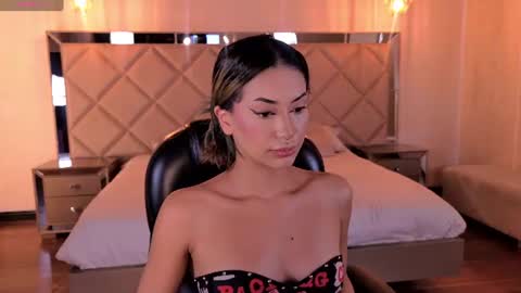 Snapshot of kayralanne chatting on 18, 6, 2026 Kay online show from 18, 6, 2026