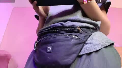 keii online show from 10, 3, 2026