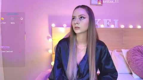 keii online show from 12, 3, 2026