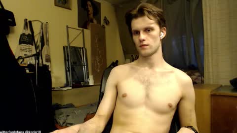 kgrip online show from 3, 12, 2025