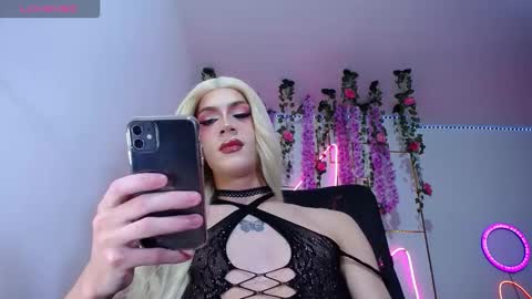 kahalany online show from 8, 11, 2025