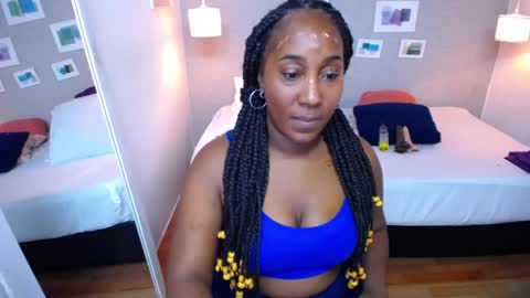 Kiara online show from 6, 12, 2024