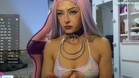 Snapshot of kikilepetite chatting on 6, 11, 2025 kiki online show from 6, 11, 2025