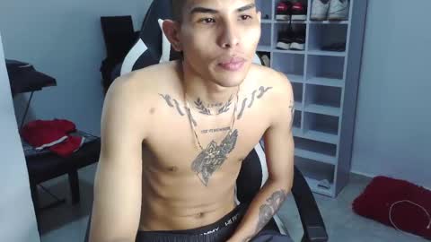 Snapshot of king_bryan19 chatting on 16, 12, 2024 bryan online show from 16, 12, 2024
