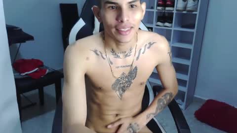 Snapshot of king_bryan19 chatting on 17, 12, 2024 bryan online show from 17, 12, 2024