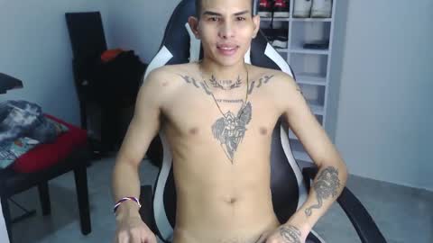 Snapshot of king_bryan19 chatting on 18, 12, 2024 bryan online show from 18, 12, 2024