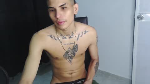 Snapshot of king_bryan19 chatting on 13, 1, 2025 bryan online show from 13, 1, 2025