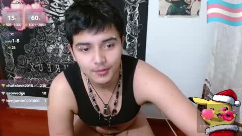 Snapshot of kinkybabies_ chatting on 3, 12, 2024 Mercury online show from 3, 12, 2024