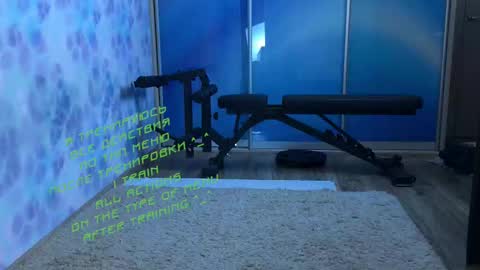 Snapshot of kiralilime chatting on 6, 3, 2025 Kira online show from 6, 3, 2025