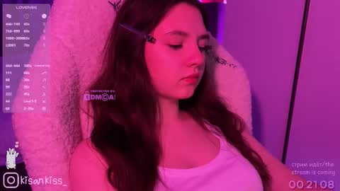 kisankiss online show from 14, 3, 2026