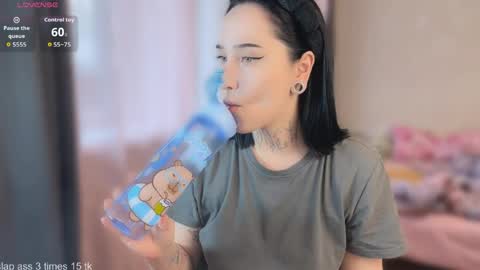 Nastya  online show from 18, 4, 2026
