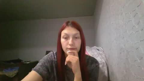 Snapshot of kiti_kitiss chatting on 1, 5, 2026 kiti_kitiss online show from 1, 5, 2026