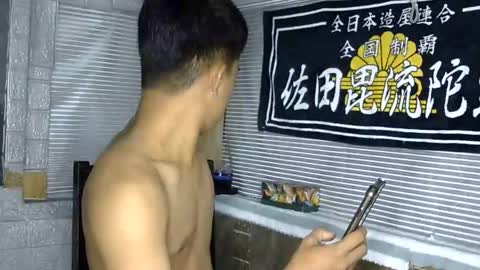 kritthanarkorn online show from 8, 2, 2026