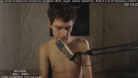 Marco online show from 30, 11, 2025