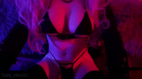 Snapshot of lady_eboshi chatting on 3, 12, 2024 lady_eboshi online show from 3, 12, 2024