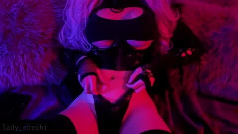 Snapshot of lady_eboshi chatting on 8, 12, 2024 lady_eboshi online show from 8, 12, 2024