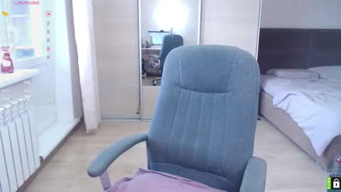 Lana online show from 2, 10, 2025