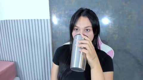 Lana online show from 17, 12, 2025